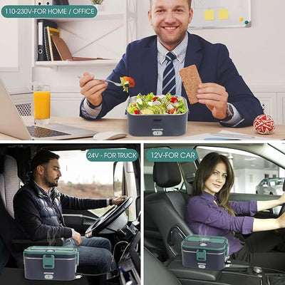 صندوق الغداء الكهربائي
